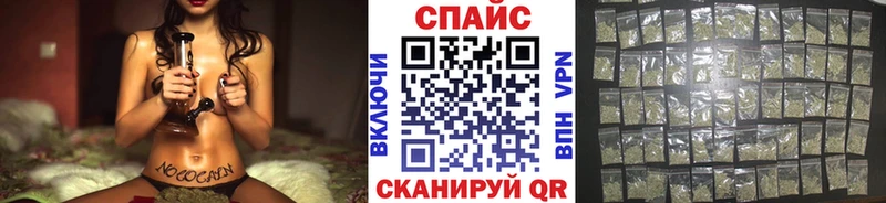 МЕГА маркетплейс  Северск  Бутират BDO 