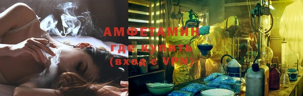 дмт Иннополис