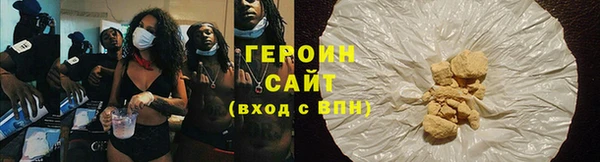 дурь Инсар