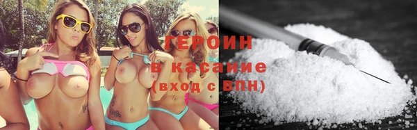 MDMA Premium VHQ Инта