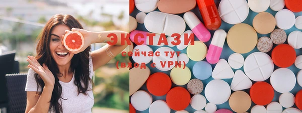 дурь Инсар