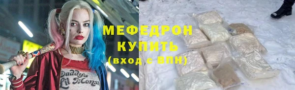 дмт Иннополис
