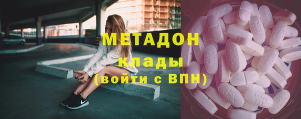 дурь Инсар