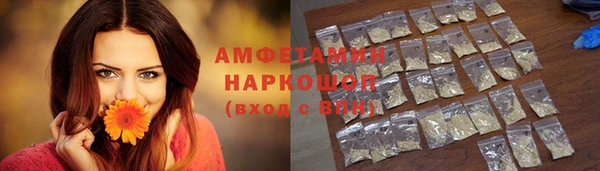кокс Каменск-Шахтинский