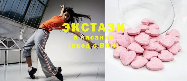дурь Инсар