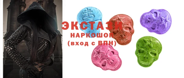 дмт Иннополис