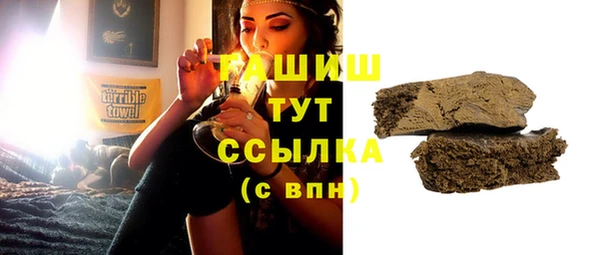 кокс Каменск-Шахтинский