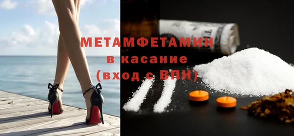 кокс Каменск-Шахтинский