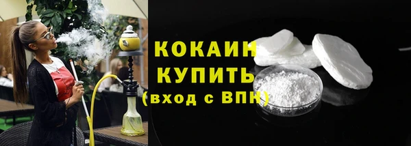 кокс Каменск-Шахтинский