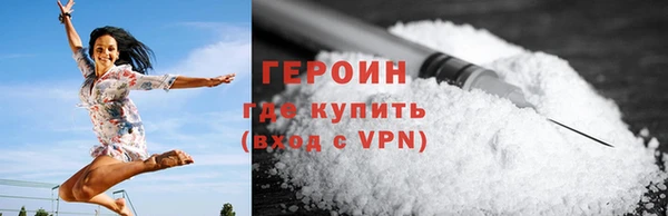 дурь Инсар