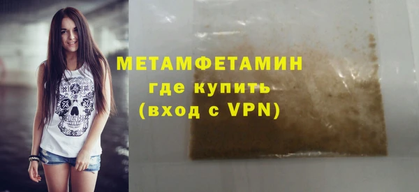 дмт Иннополис
