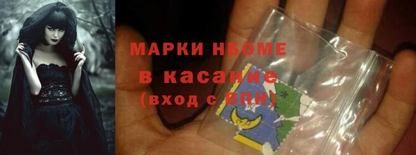 дмт Иннополис