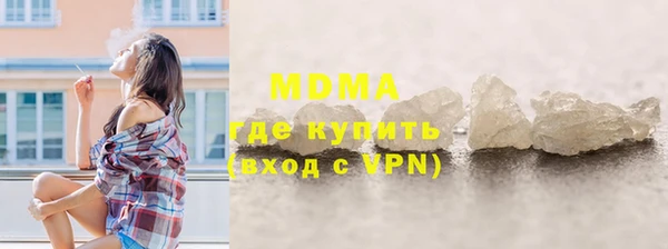 дмт Иннополис