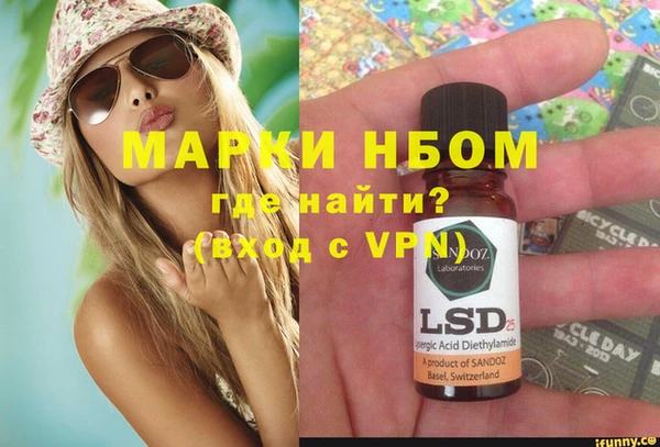 MDMA Premium VHQ Инта
