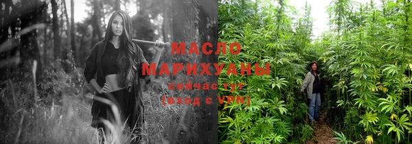 альфа пвп Каменка