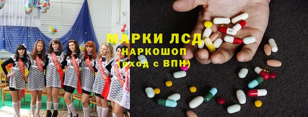 дмт Иннополис