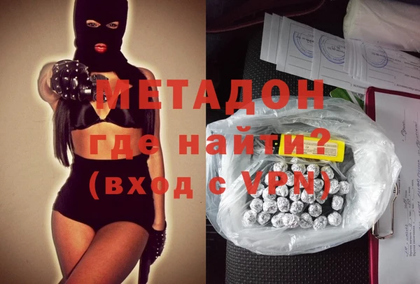 дмт Иннополис