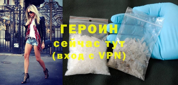дурь Инсар