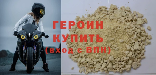 дмт Иннополис
