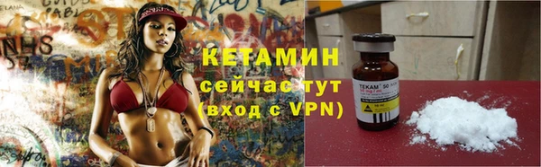 дурь Инсар