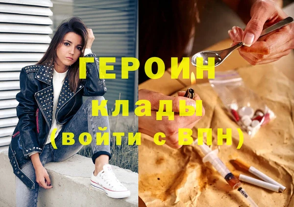 кокс Каменск-Шахтинский